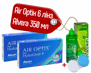 Контактні лінзи Air Optix Plus Hydraglyde 6 лінз + Розчин для лінз Alvera 350 мл + контейнер
