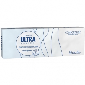 Контактні лінзи ULTRA Comfort one day - 30 лінз/упаковка