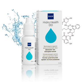 Зволожуючі краплі DISOP Hidro Health DD 15 мл