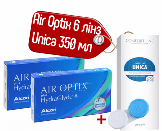 Контактні лінзи Air Optix Plus Hydraglyde 6 лінз + Розчин Avizor Unica Comfort Line 350 мл + контейнер