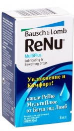 Краплі Renu Multiplus, 8 мл