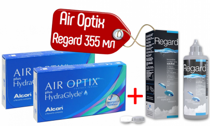 Контактні лінзи Air Optix Plus Hydraglyde 6 лінз + Розчин для контактних лінз Regard 355 мл + контейнер
