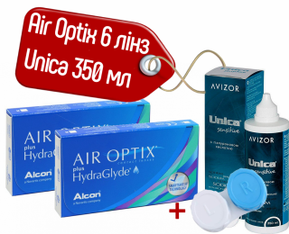 Контактні лінзи Air Optix Plus Hydraglyde 6 лінз + Розчин для лінз Unica Sensitive 350 мл + контейнер