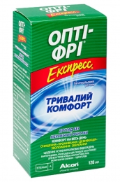 Розчин для лінз Opti-Free Express 120 мл