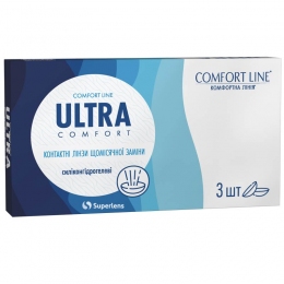 Контактні лінзи ULTRA Comfort 3 шт.