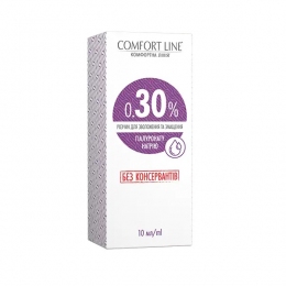 Краплі для очей 0.30% без консервантів by Comfort Line