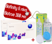 Контактні лінзи Cooper Vision Biofinity - 6 шт. + Розчин для лінз Biotrue 360 мл + контейнер